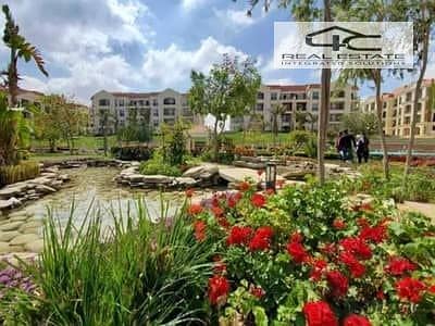 2 WhatsApp Image 2026-01-18 at 4.46. 23 PM (1). jpeg