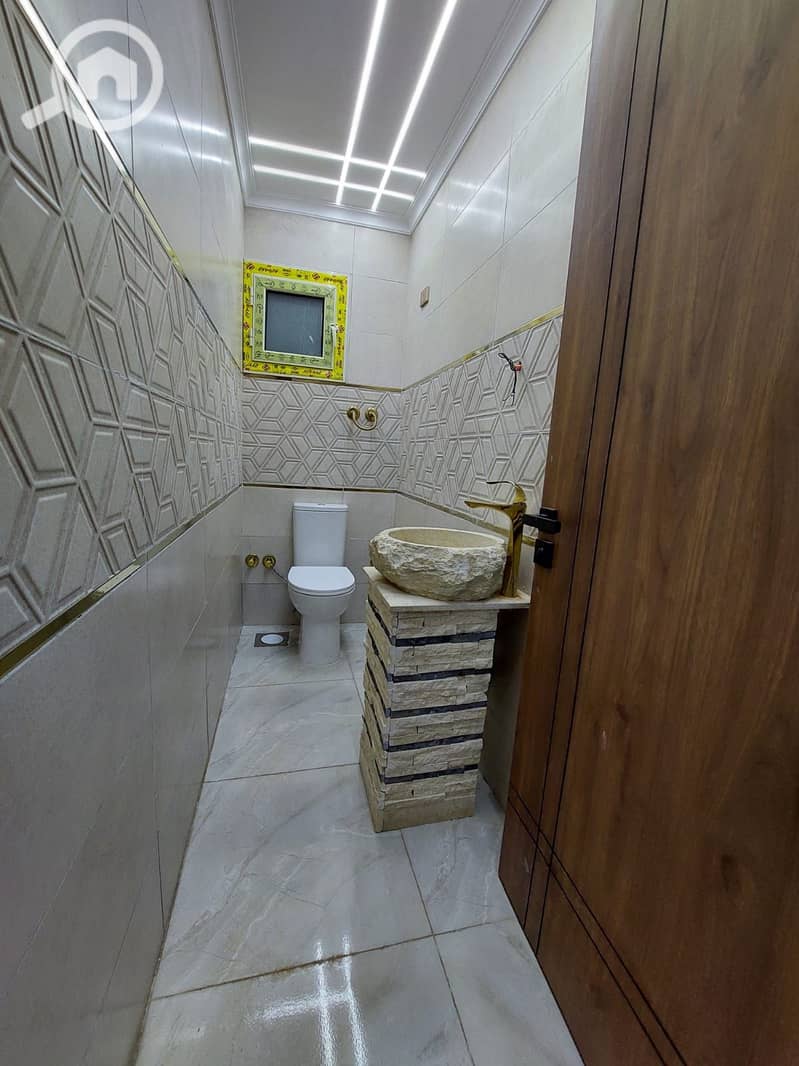 14 WhatsApp Image 2026-01-18 at 19.51. 48. jpeg