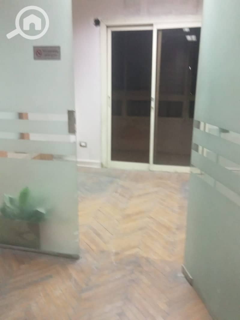 8 IMG-20251112-WA0030. jpg