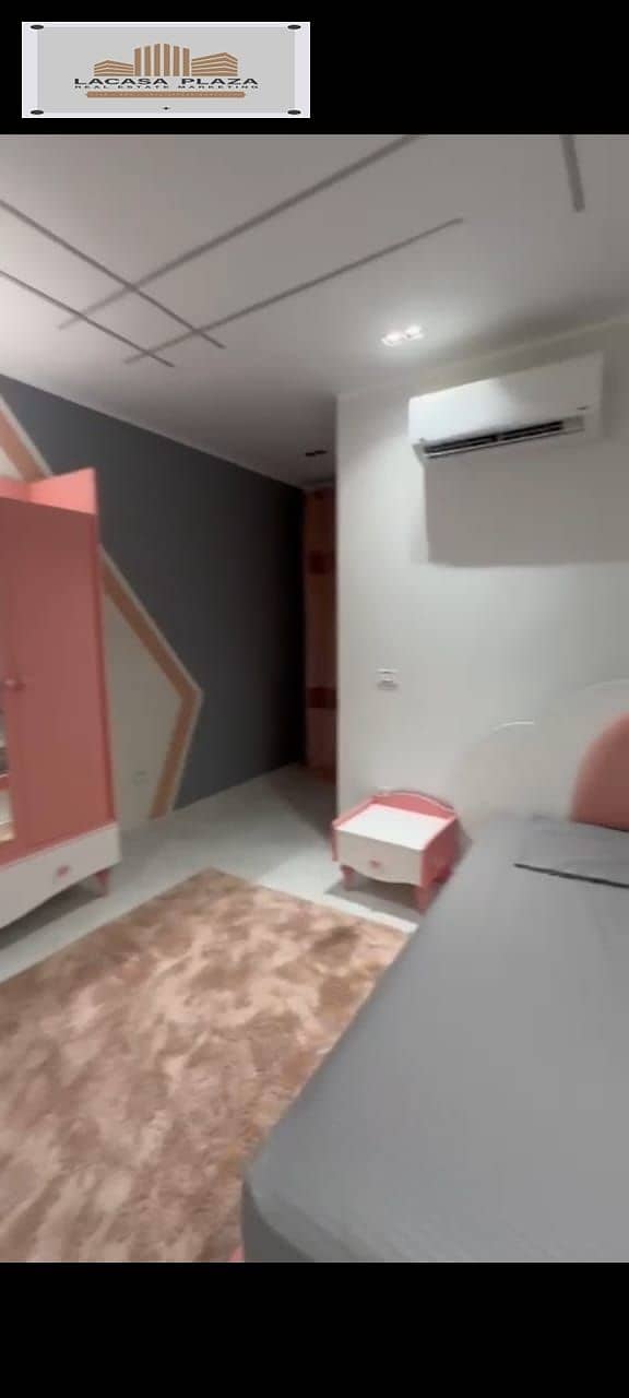 23 IMG-20260117-WA0049. jpg