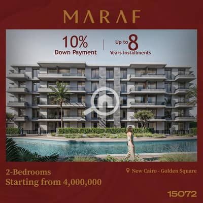 Studio for Sale in New Cairo, Cairo - WhatsApp Image 2026-01-18 at 12.15. 04 PM. jpeg