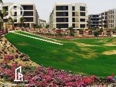 شقة 2 غرفة نوم للبيع في القاهرة الجديدة، القاهرة - Untitled design - 2024-02-21T142214.901. png