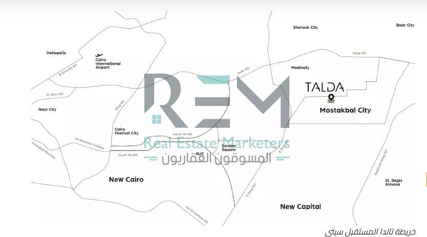 9 Screenshot 2026-01-18 145716. png