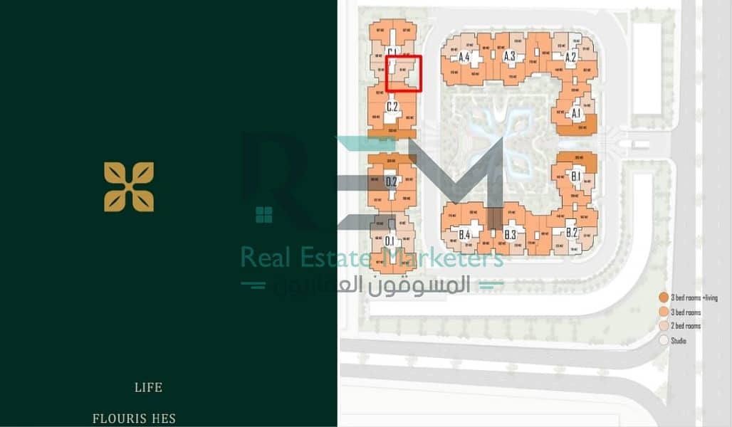 7 ىتسلارتاءلار. jpeg