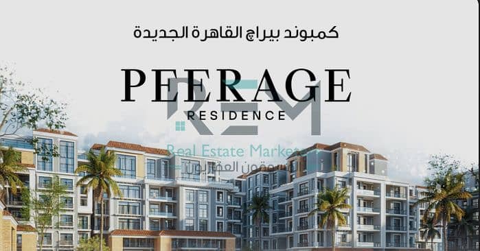 6 Screenshot 2026-01-18 174500. png