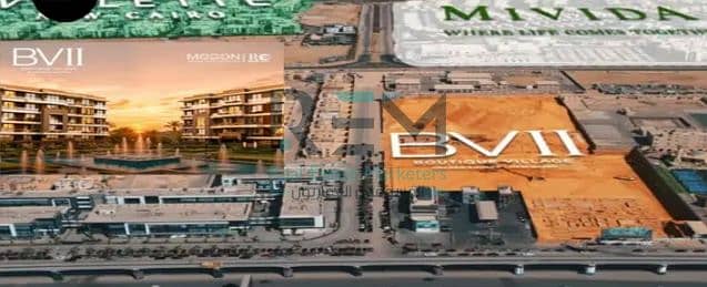 شقة 2 غرفة نوم للبيع في القاهرة الجديدة، القاهرة - Screenshot 2025-11-24 170340. png