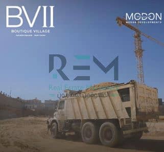 5 Screenshot 2025-11-24 172520. png