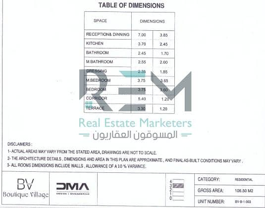 9 Screenshot 2025-11-26 133419. png