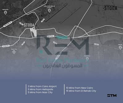 3 Bedroom Apartment for Sale in Sheraton, Cairo - Screenshot 2026-01-18 200330. png