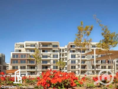 2 Bedroom Flat for Sale in New Cairo, Cairo - Untitled design - 2023-11-02T152742.905 (2). png