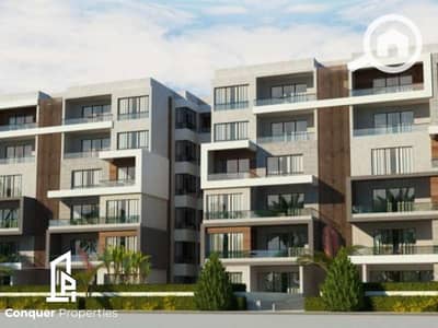 استوديو  للبيع في القاهرة الجديدة، القاهرة - Untitled design - 2023-11-02T152608.410 (2). png