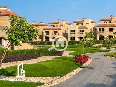 4 Bedroom Townhouse for Sale in New Capital City, Cairo - 4. png