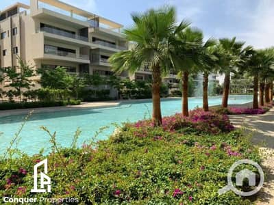 2 Bedroom Flat for Sale in New Cairo, Cairo - Untitled design - 2023-11-08T143236.743 (2). png