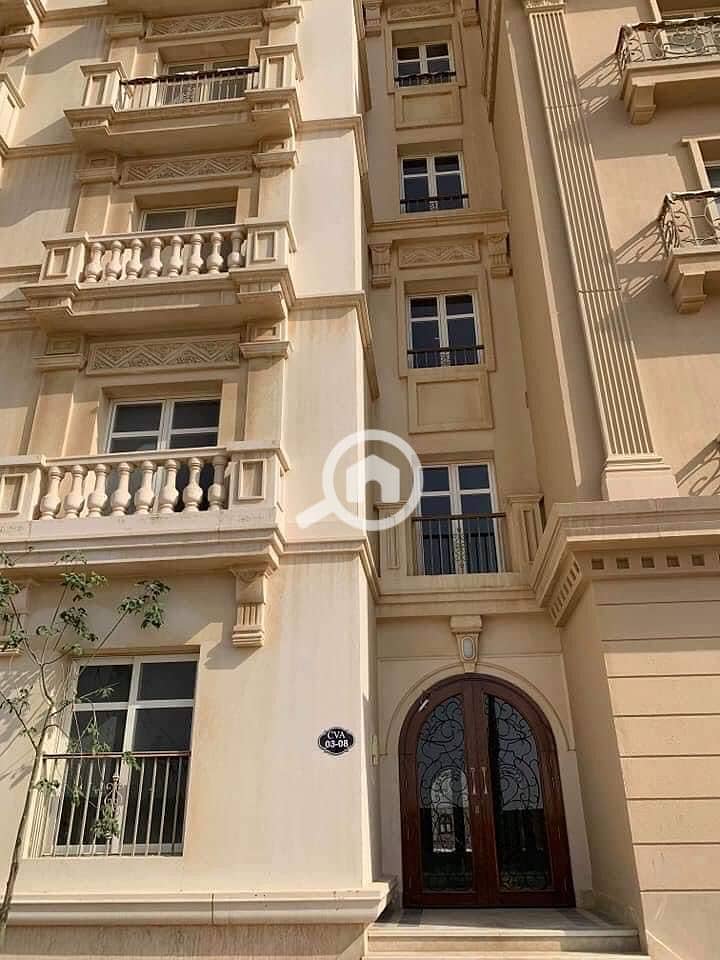 14 WhatsApp Image 2024-01-24 at 2.02. 57 PM. jpeg