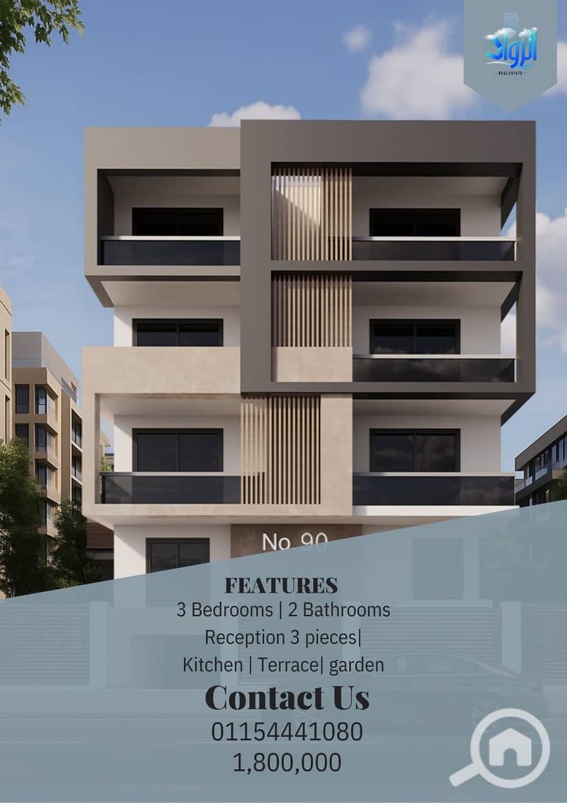 2 WhatsApp Image 2026-01-14 at 6.26. 05 PM. jpeg