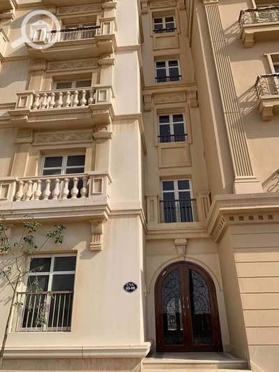 3 Bedroom Apartment for Sale in New Cairo, Cairo - WhatsApp Image 2024-01-24 at 2.02. 57 PM. jpeg