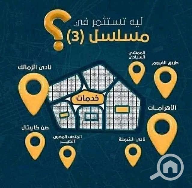 10 WhatsApp Image 2026-01-14 at 5.33. 47 PM. jpeg