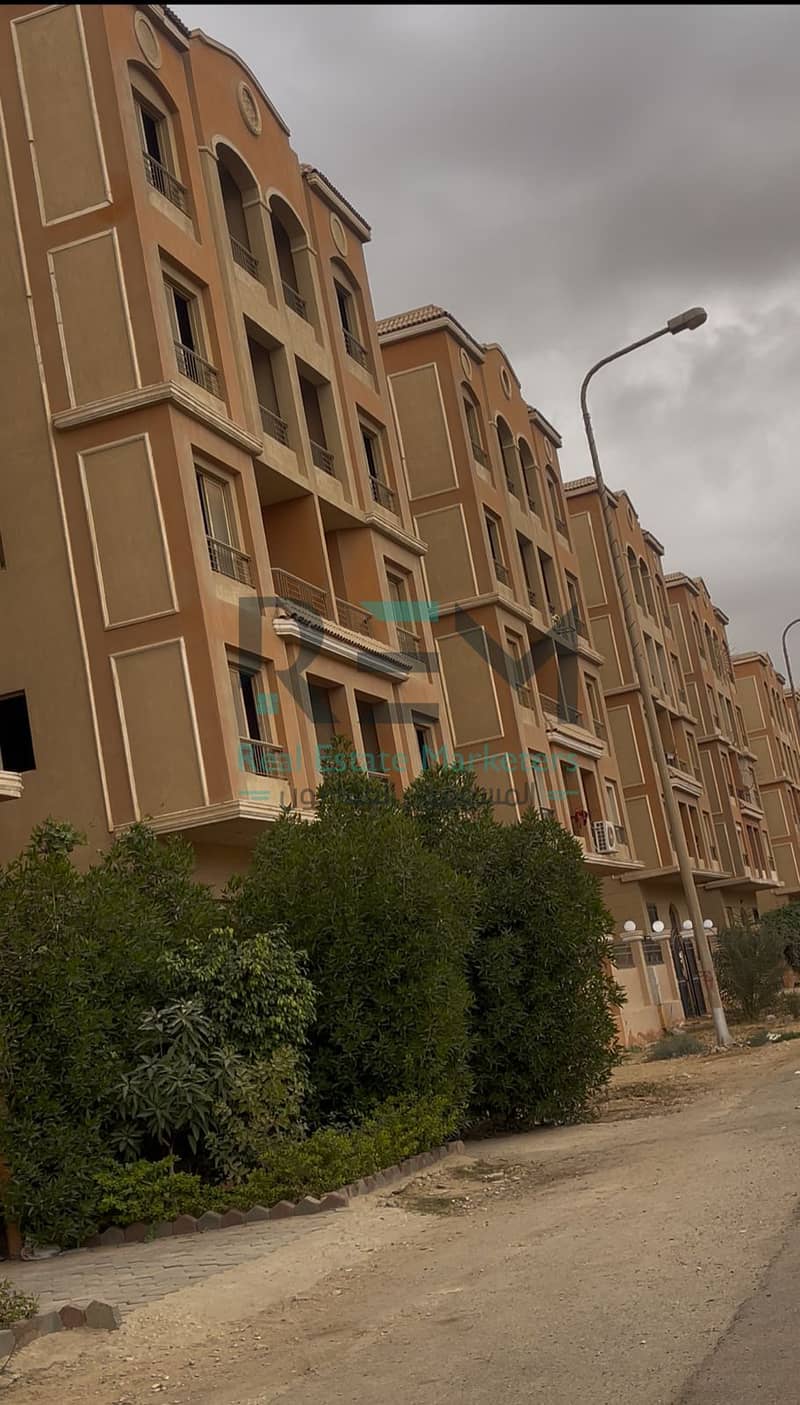 3 WhatsApp Image 2026-01-18 at 8.56. 22 PM. jpeg