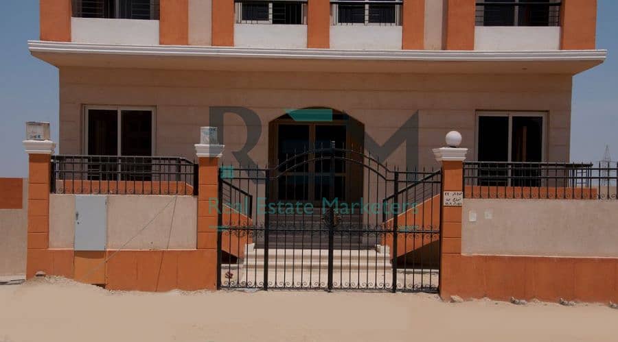 5 WhatsApp Image 2026-01-18 at 8.57. 53 PM. jpeg