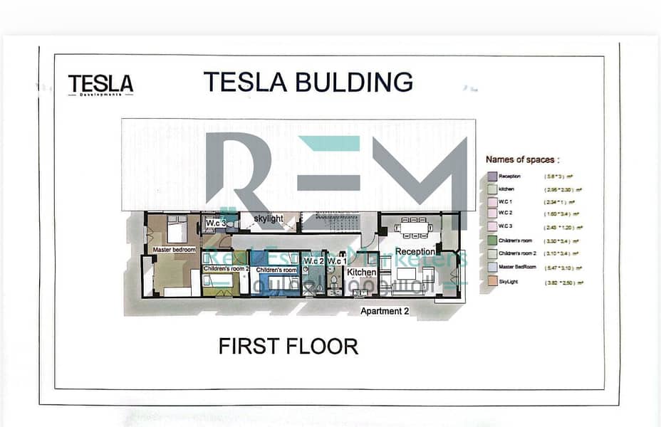 9 WhatsApp Image 2026-01-18 at 9.07. 28 PM. jpeg