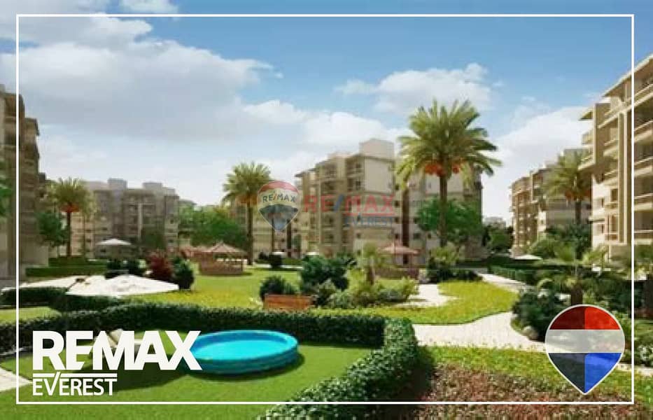 5 WhatsApp Image 2026-01-15 at 1.27. 16 PM (3). jpeg