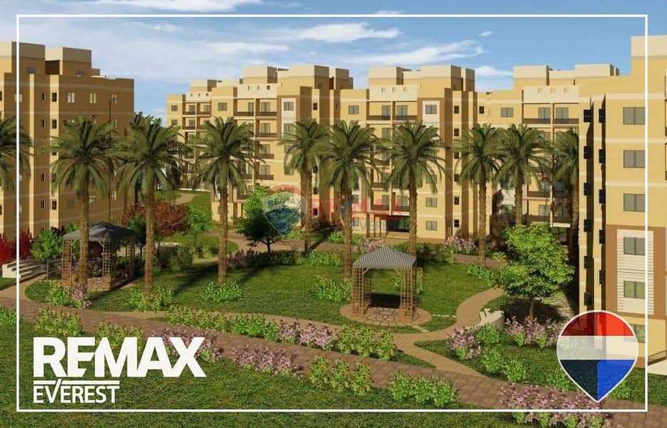 11 WhatsApp Image 2026-01-15 at 1.27. 18 PM. jpeg