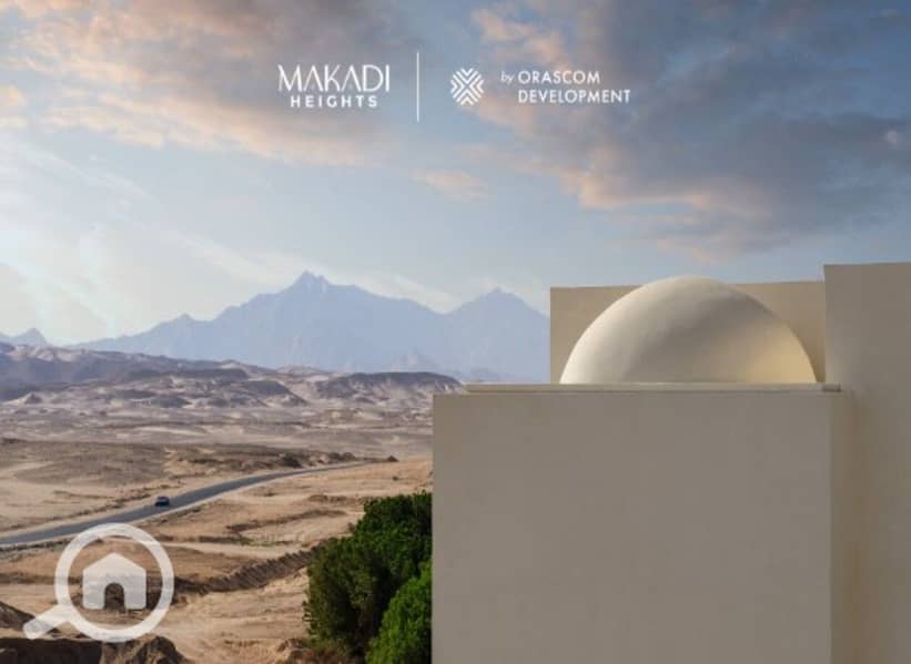 11 WhatsApp Image 2024-01-28 at 13.14. 01_3c650ce3. jpg