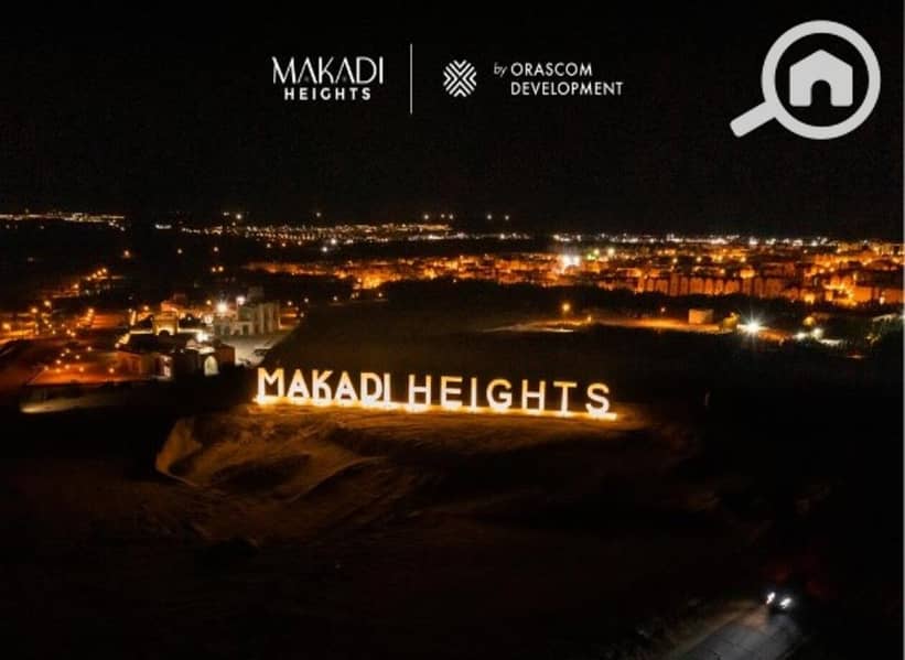 15 WhatsApp Image 2024-01-28 at 13.14. 53_2f4184ea. jpg