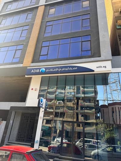 أرض تجارية  للبيع في المقطم، القاهرة - commercial Adminstrative Building street 9 mokatam