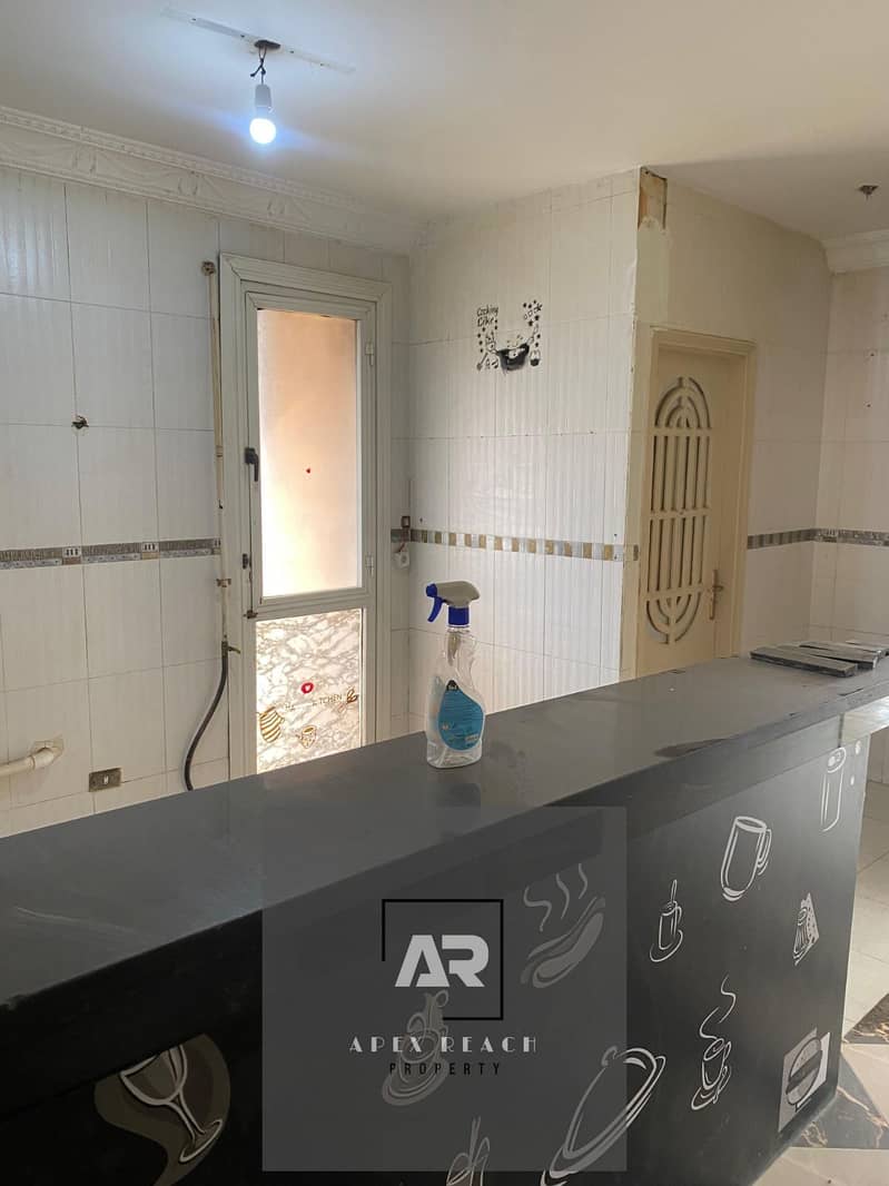 7 WhatsApp Image 2026-01-18 at 8.01. 57 PM (2). jpeg