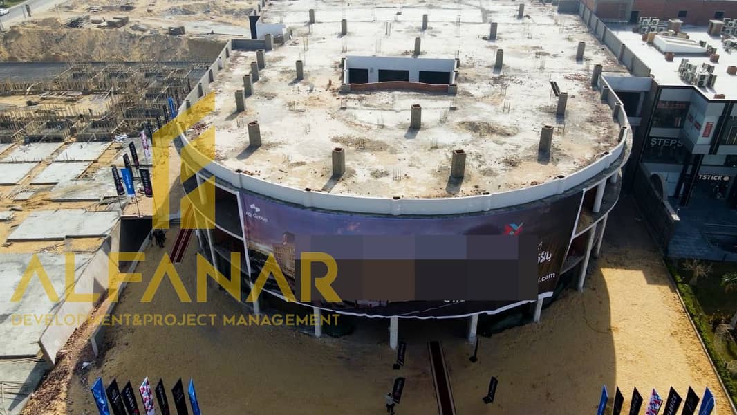 5 WhatsApp Image 2026-01-18 at 10.38. 01 PM. jpeg