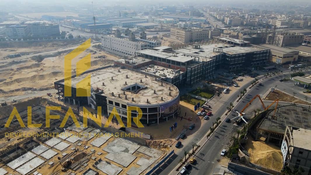 7 WhatsApp Image 2026-01-18 at 10.38. 33 PM. jpeg