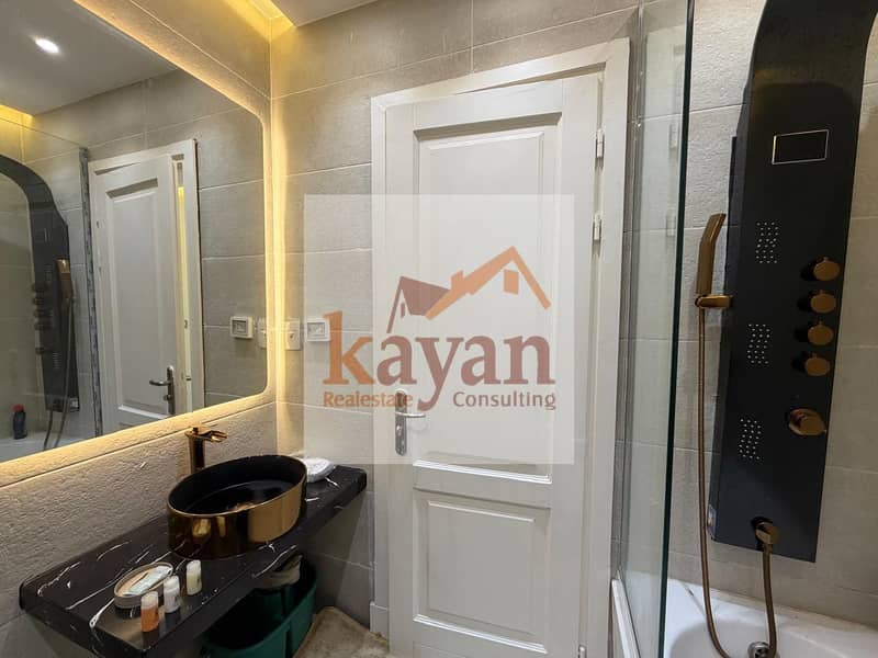 17 WhatsApp Image 2026-01-18 at 5.22. 40 PM. jpeg