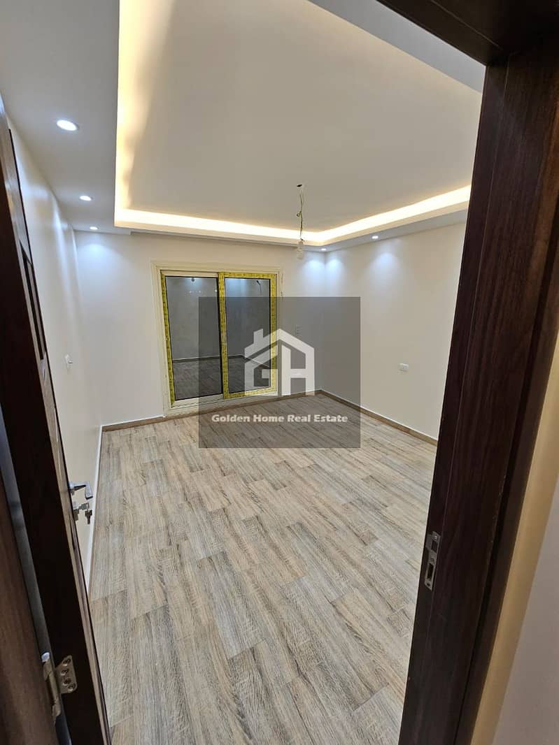 9 WhatsApp Image 2026-01-18 at 12.53. 00 AM (2). jpeg