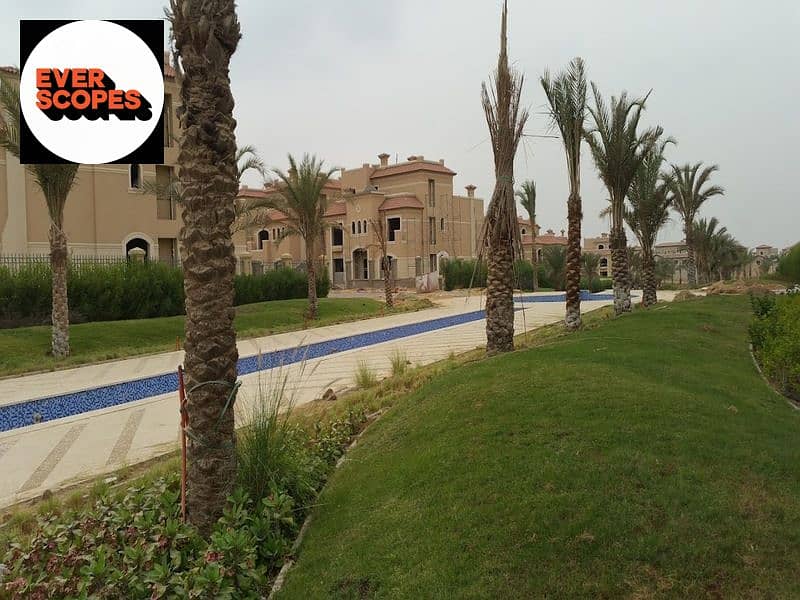 5 ٢٠٢٣٠٨٢٩_٠٥٢٥٠٤. jpg