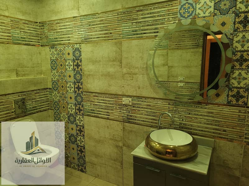 13 20260118_195053. jpg