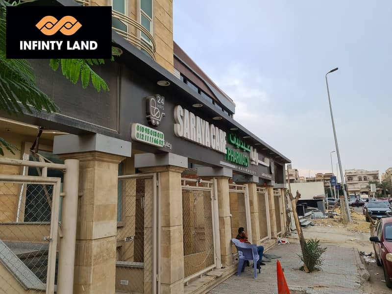 10 WhatsApp Image 2023-10-08 at 2.24. 59 PM (1). jpeg