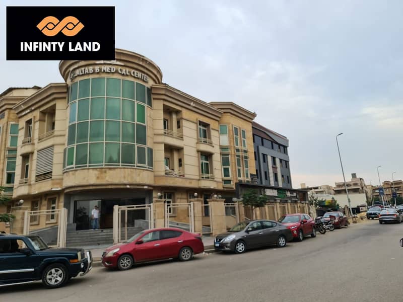 11 WhatsApp Image 2023-10-08 at 2.25. 00 PM (1). jpeg