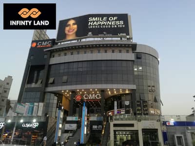 Clinic for Rent in New Cairo, Cairo - CMC (13). jpg