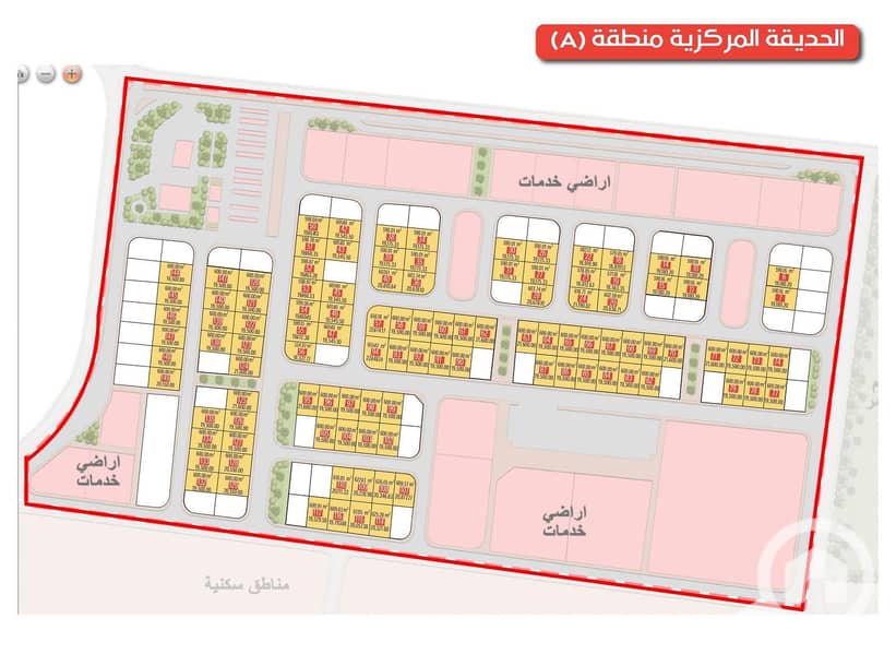 2 WhatsApp Image 2026-01-13 at 8.26. 37 PM. jpeg