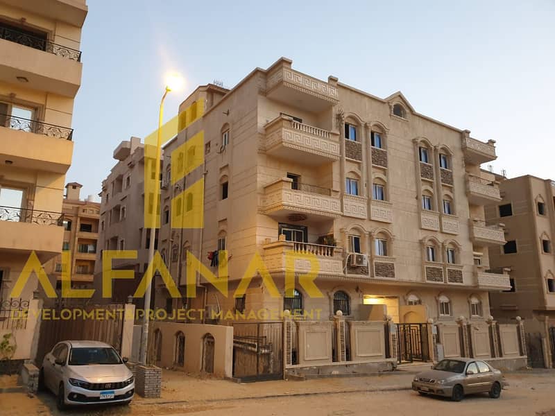 12 WhatsApp Image 2026-01-18 at 11.17. 56 PM. jpeg