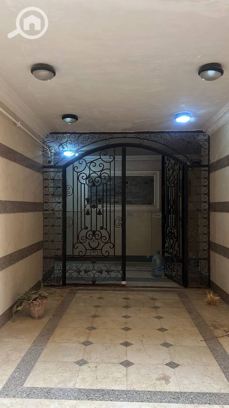 5 WhatsApp Image 2026-01-04 at 4.52. 11 PM. jpeg