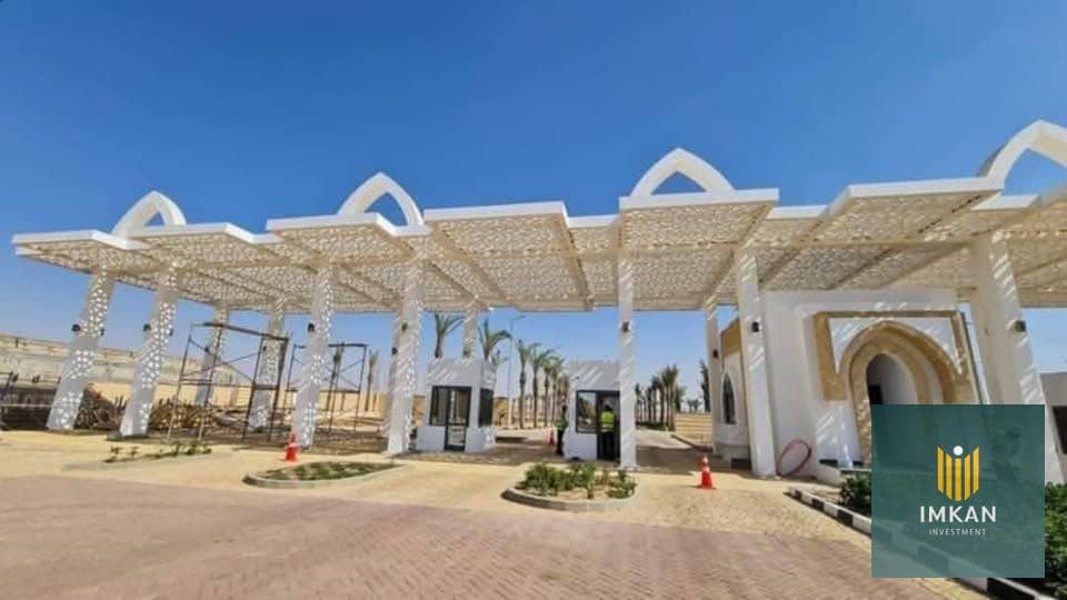 4 520659622_1291281735912745_234351203754101536_n. jpg