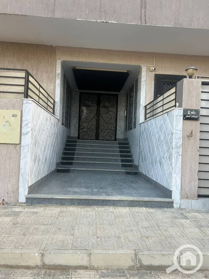 3 WhatsApp Image 2026-01-04 at 4.19. 29 PM. jpeg