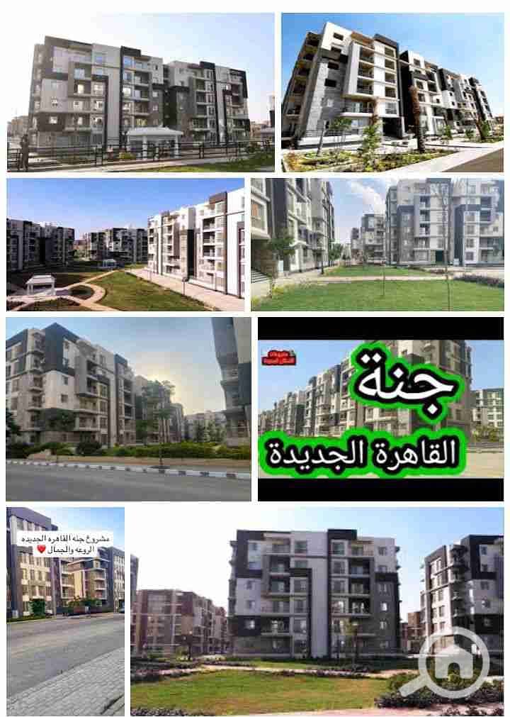 3 Screenshot_٢٠٢٦٠١٠٦-٠٣٠٠٢١~2. jpg