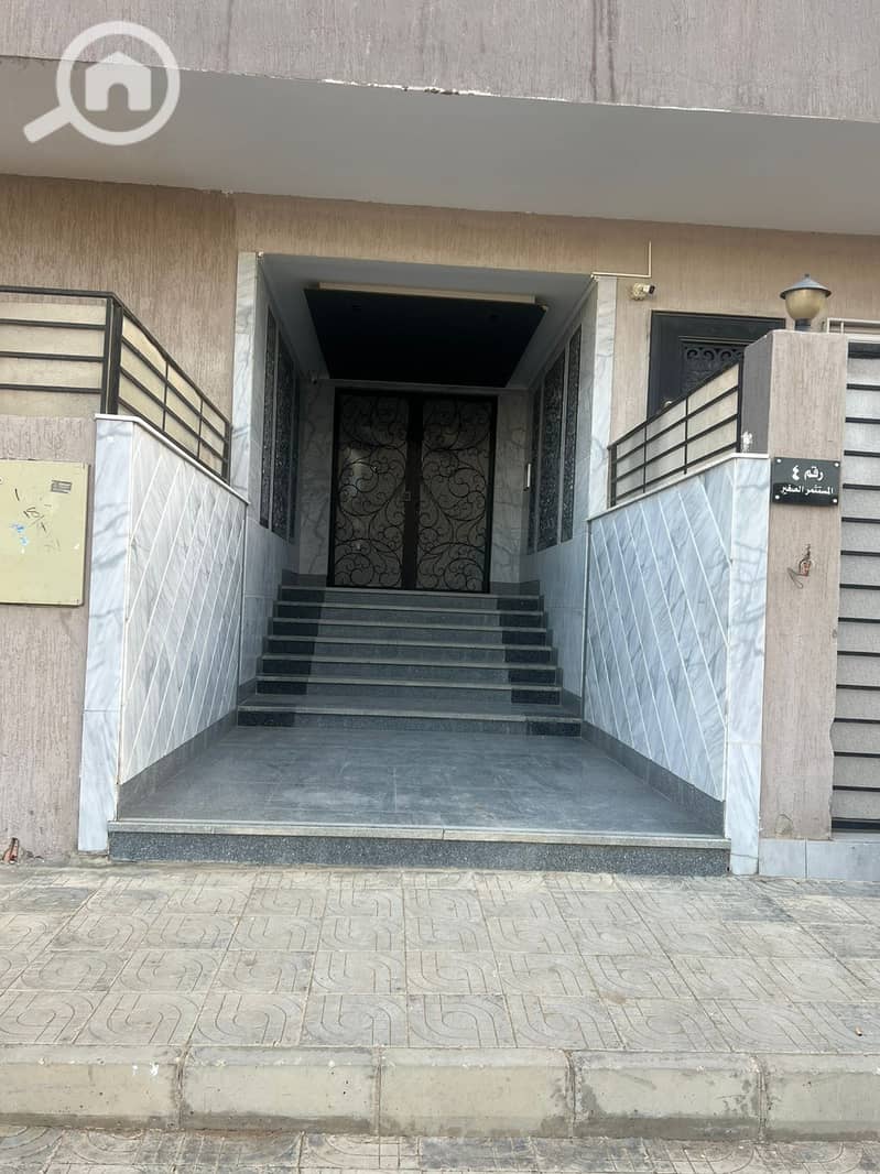 2 WhatsApp Image 2026-01-04 at 4.19. 29 PM. jpeg