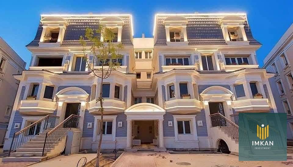 4 586037090_122106437145120862_1510027845006936914_n. jpg