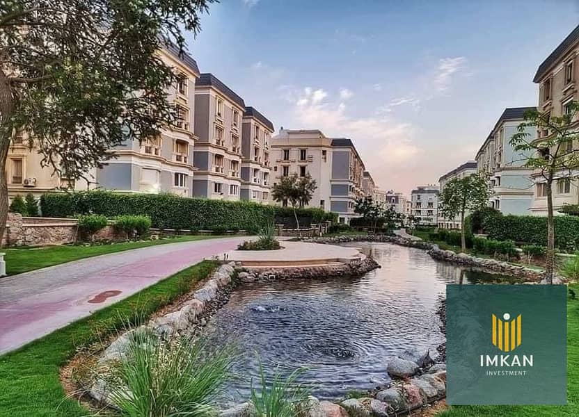 8 471134201_1229383781494712_7434903122465408160_n. jpg