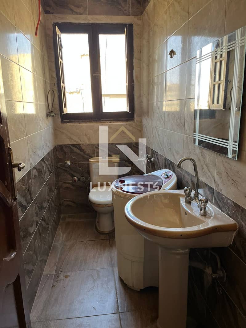 11 WhatsApp Image 2026-01-12 at 6.39. 51 PM. jpeg