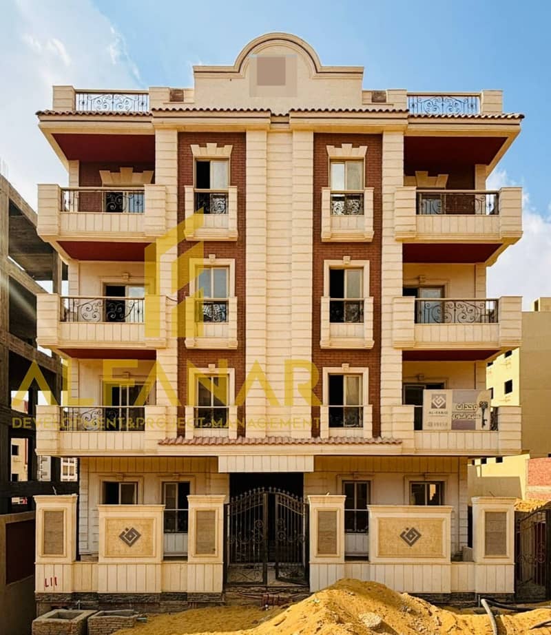 5 WhatsApp Image 2025-12-14 at 11.13. 44 (1) (1). jpeg